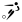 22px-Football pictogram.svg.png